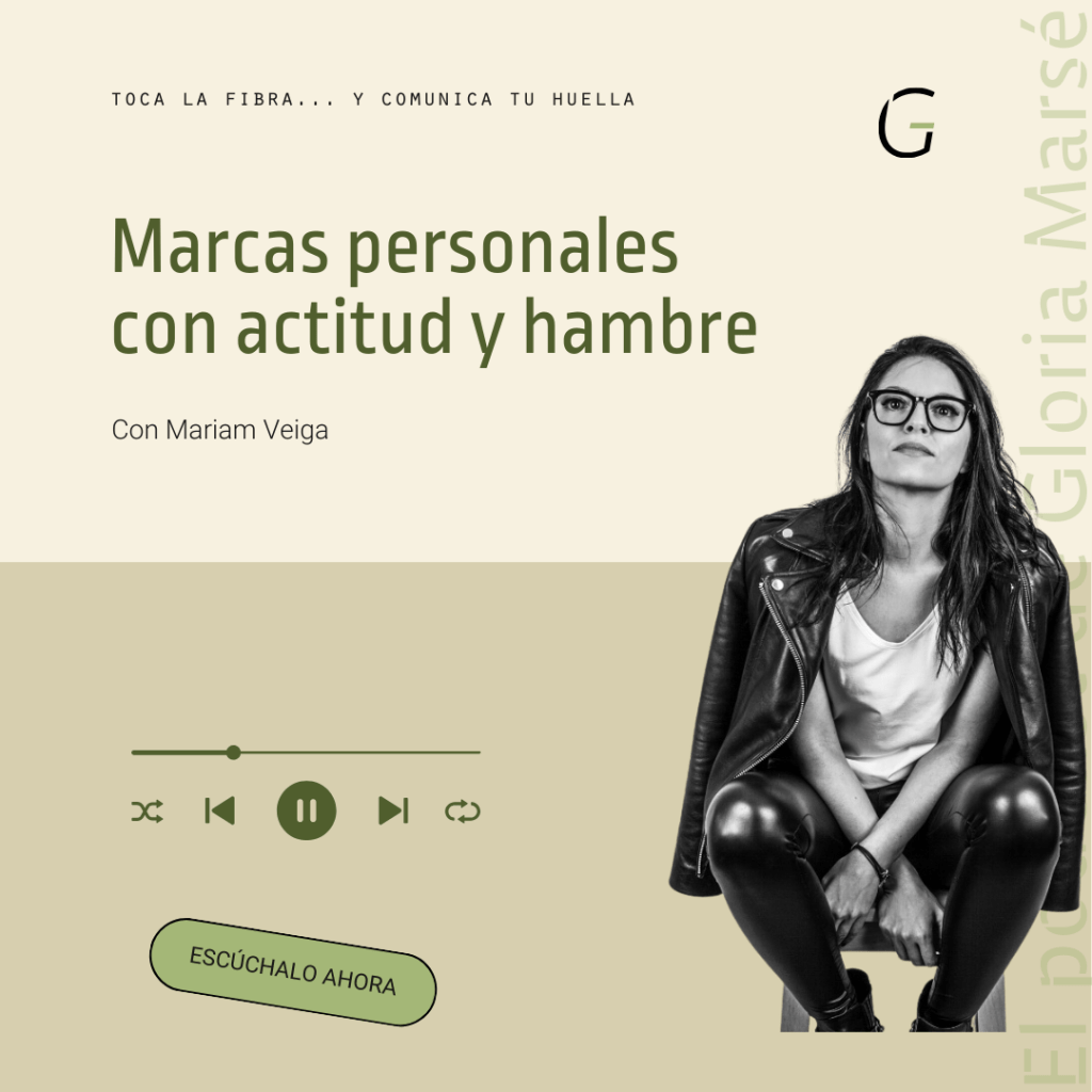 Entrevista de marketing digital a Mariam Veiga